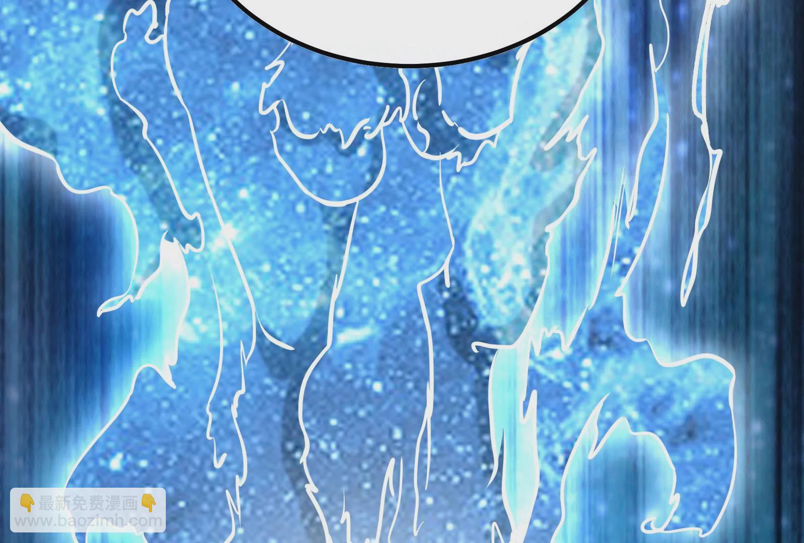 古神遊戲 - 第47話 指引！人馬王的英靈！(2/3) - 5